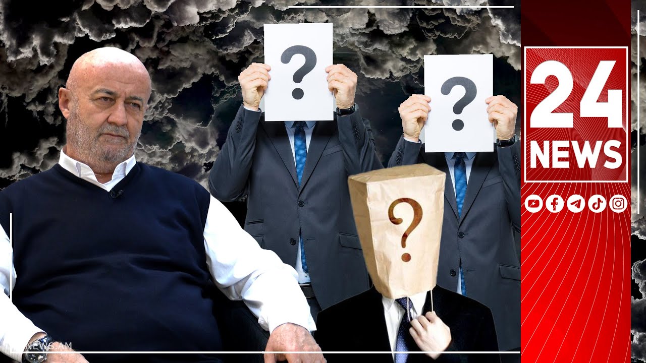 Ինձ կարող են ֆիզիկապես ոչնչացնել, անուններ եմ տալու, եթե ճնշումները շարունակվեն. Աղազարյան