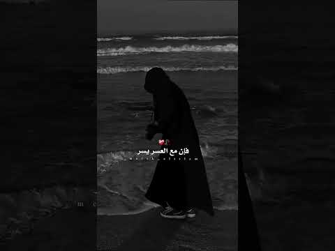 اجمل ما قيل في كتاب الله 