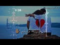 وحق الرب 🖕احبك حب☺️اذا طشيته مينلم ☺️يالمرتب لا تتعجب☺️2021