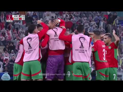 هدف عالمي من اسامة طنان أمام الاردن ماهذا يمغرب 