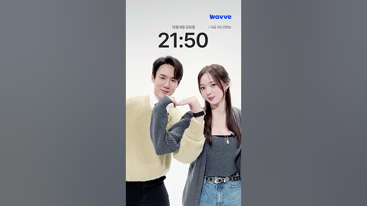 유연석X채수빈 배경 화면 챌린지💕