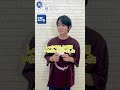 【#キャラ紹介チャレンジ】#榎木淳弥 さん （一色都々丸役）が挑戦！／鴨乃橋ロンの禁断推理 #shorts