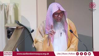 Jumu'ah Khutbah | English | The Challenge of Raising Children:  Part 2 | 14 Feb 2020