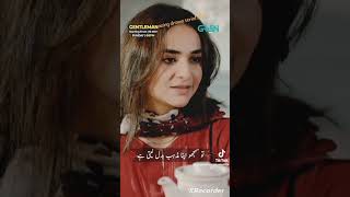 Gentlemen Episode 01 Promo | Humayun Saeed | Yumna Zaidi | Ahmed Ali Butt | Adnan Siddiqui |Green TV