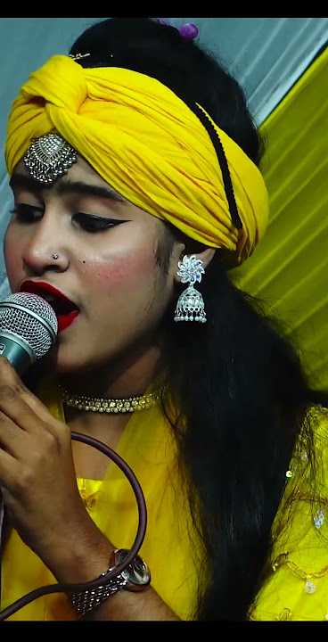 ও সাথী বোঝ না কী আছি বিপদে  #song #folkgaan #beautifulfolksong #folkmusic