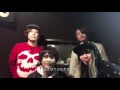 wrong city「Breath for someone」TOUR FINAL 出演バンド紹介「JAWEYE」