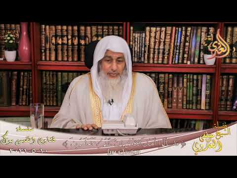 حكم النوم واضعا رجلا على رجل الشيخ مصطفي العدوي