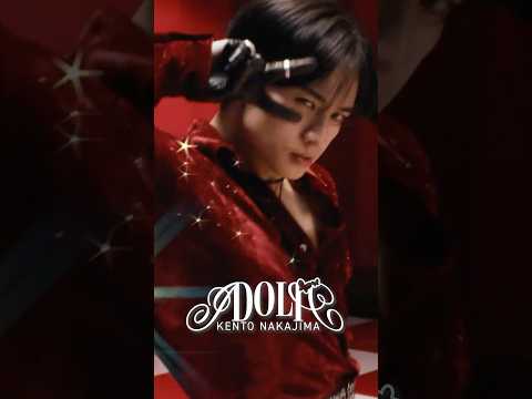 中島健人 2nd Single IDOLIC Music Video公開 中島健人の人生の主題歌 ぜひご覧ください