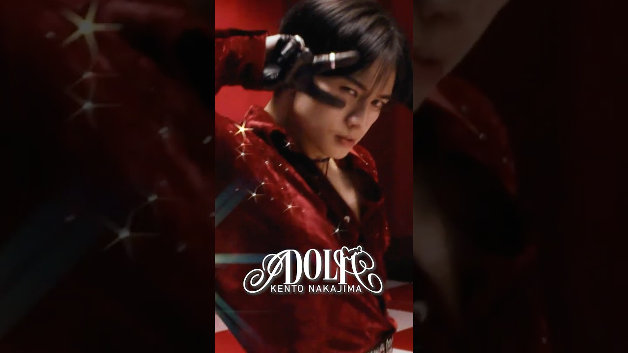 中島健人 2nd Single「#IDOLIC」Music Video公開🎪⋆｡˚✩中島健人の