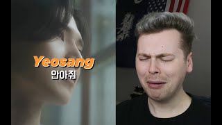 I'M EMOTIONAL ([Special Clip] ATEEZ(에이티즈) 여상 ‘정준일 - 안아줘’ Reaction)