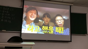 ACV Lecture 6 : Feature-Based Alignment part 3