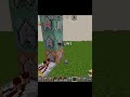 tes