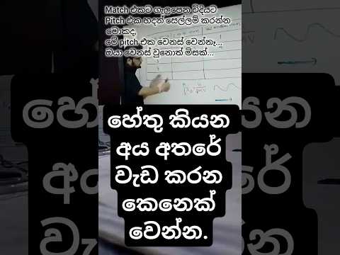 හේතු කියන්න ඕන තරම් අය ඉන්නවා #motivation  ✨️💫❤️