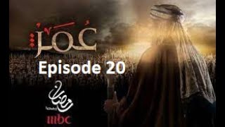 Omar Series Episode 20 Urdu/Hindi