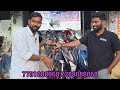 Used two wheeler in Hyderabad Telangana Telugu