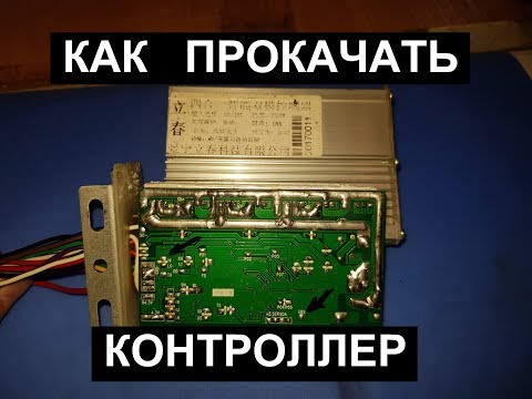 Видео: Как Петър Велики контролира благородниците?