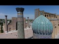 Самарканд (Samarkand Uzbektourizm), Республика Узбекистан