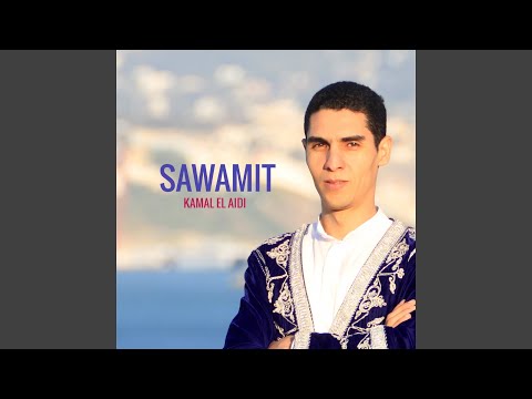 Samai Bayati