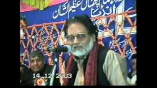 Mushaira_Bhadethi_Jaunpur_2003_Part 2