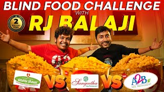 Biriyani Comparison with RJ Balaji - A2B, Geetham, Vasantha bhavan - Irfan's View