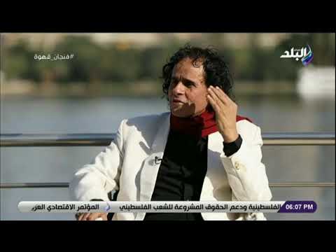 المطرب الراحل علي حميدة يكشف عن موقف كوميدي تعرض له بسبب أغنية لولاكي