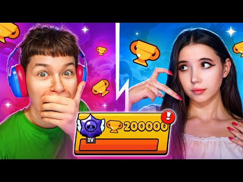 ЭЛИЗЗИ, Я ПОМОГУ ТЕБЕ! 😍 ПУШ 200К КУБКОВ В БРАВЛ СТАРС! 🏆