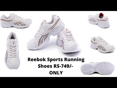 Видео: Шинээр бүтээсэн Reebok EasyTone шаахай: юугаараа онцлог вэ?