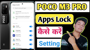How to set app lock poco m3 pro | poco m3 pro me app lock kaise lagaye | apps lock setting