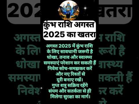      2025       2025   