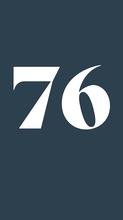 Al - Batin - Yang Maha Ghaib ٱلْبَاطِنُ