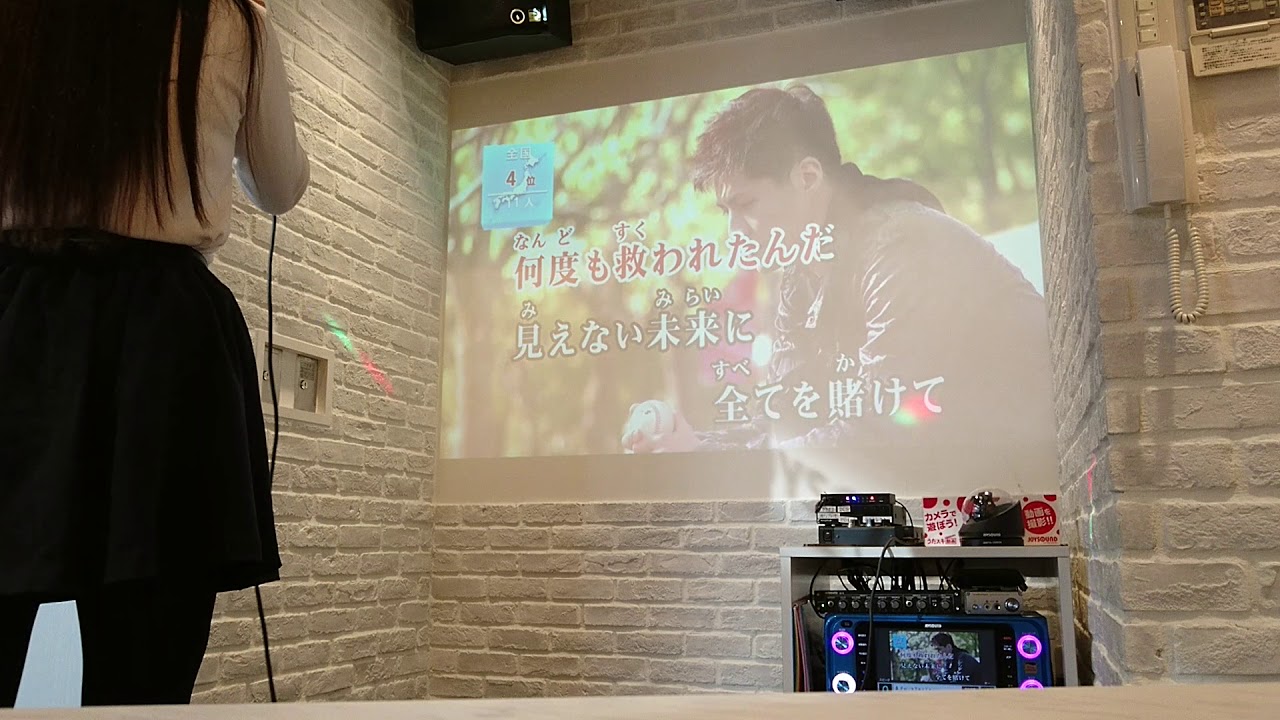 【歌ってみた】(黒子のバスケED)GLITTER DAYS【ハヅキ奏心】