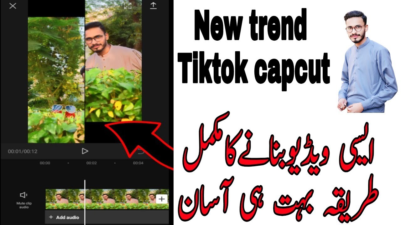 Tiktok New Trend Capcut How To Make Video Capcut Tutorial Full Capcut Tiktok Trending Video Youtube