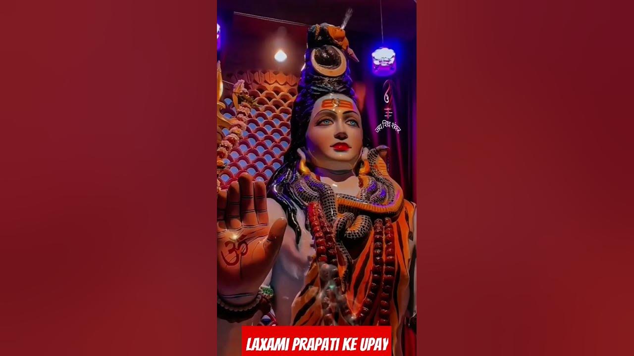 holi pe laxmi prapti ke upay