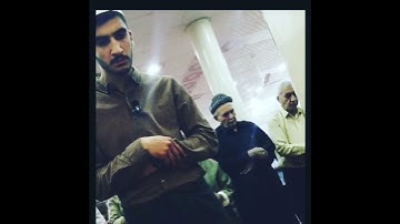 القران الكريم مقام الحجاز