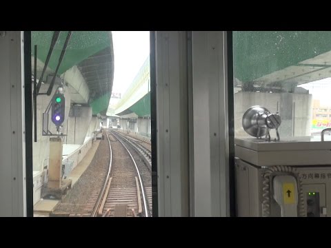 大阪地下鉄中央線　前面車窓　九条ー弁天町