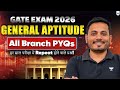 GATE EXAM 2026 | General Aptitude | GATE PYQ's | All Branch | Aman Raj Sir
