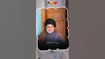نمشي بقطار الموت 