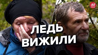 Машина Сина Згоріла На Очах Страшні Історії Обстрілу Автоколони