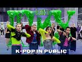 Kpop in public  one take kard  icky cover by rizing sun