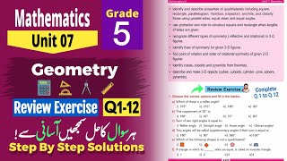 Grade-5 Math | Unit 7 - Geometry | Review Exercise Complete | Questions 1-12 | SNC and PECTAA