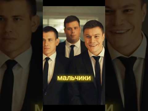 Новая служба охраны Название:Телохранители #рекомендации #кино #фильм #сериал