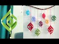 Attractive paper wall hanging  diy easy paper crafts tutorial  christmas wall decoration ideas