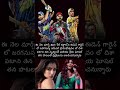 #shorts #shortsvideo #news #latestnews #quotes #cricket #india #ipl #cricketlover #telugu #india