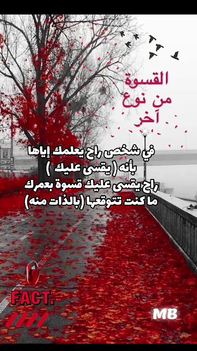 #islamicyoutube #islam #allah #islamic #muslim #muhammad #islamicvideo #youtube #subhanallah|