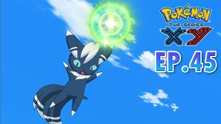 Pokémon the Series: XY | EP45 | การต่อสู้ของพี่น้อง! | Pokémon Thailand Official