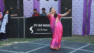 Dance | Indian Wedding | Sangeet Dance Performance | Just Dance