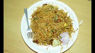 Chicken Stir-Fry Noodles Recipe | Chicken Hakka Noodles-Chinese Chicken Noodles