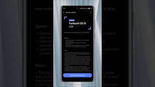 IQOO Neo 2025년 8월 10일 업데이트: ANDROID 15 + 앱 안정성 수정! screenshot 5
