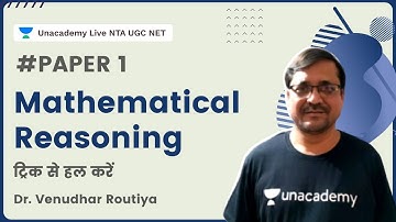 Mathematical Reasoning | Paper 1 | ट्रिक से हल करें | Dr.Venudhar Routiya