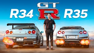อิฐจะเอา GTR !! (R34 vs R35)